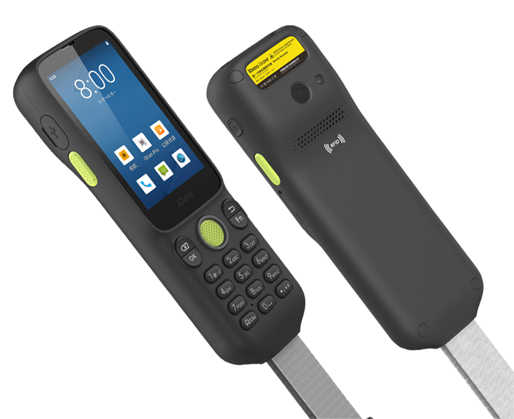 盈達(dá)iData i3 UHFRFID讀寫器實(shí)物圖