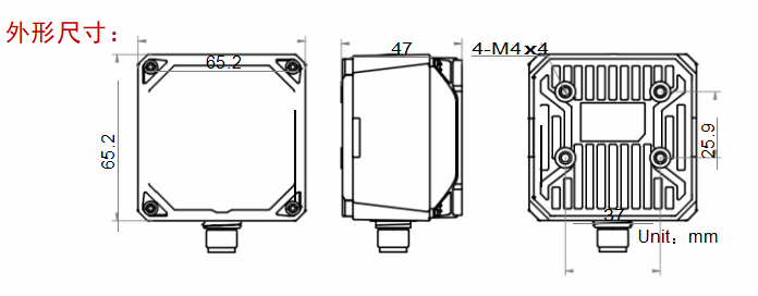 ?？礚VSCAN-RD713-3智能讀碼器尺寸圖